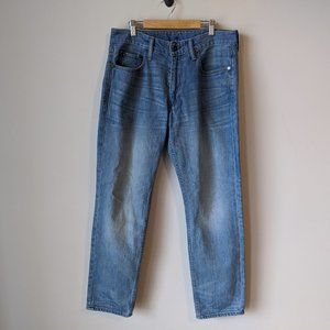 Bonobos The Blue Jean Athletic Fit Jeans 31 x 30